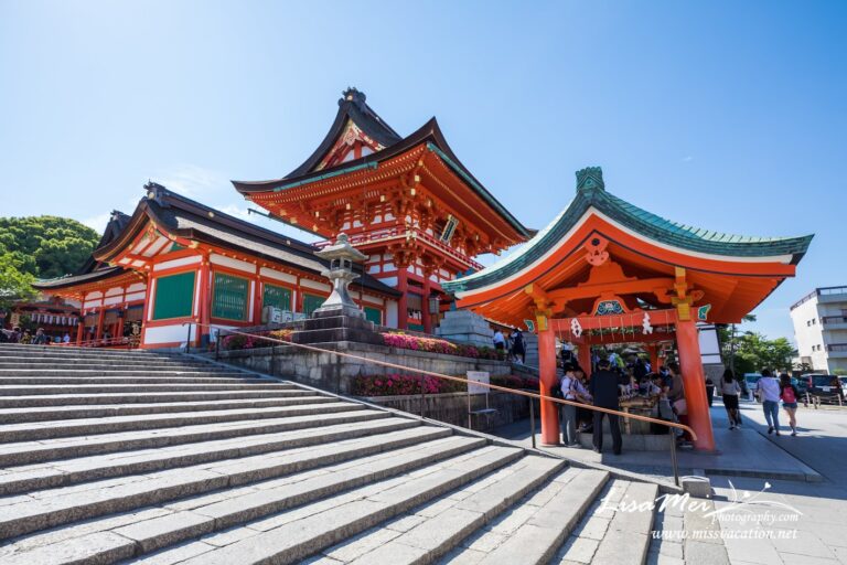 Kyoto i hram Fushimi Inari-taisha – Japan
